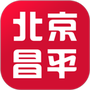 北京昌平
