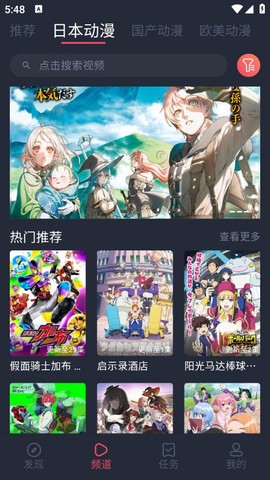 呲哩呲哩[图4]