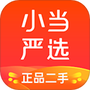 小当严选