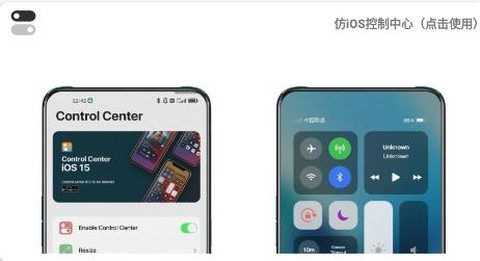 凛星主题庫[图1]