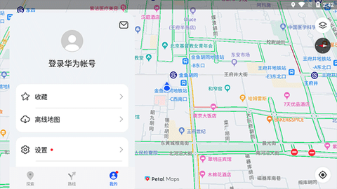 花瓣地图[图3]