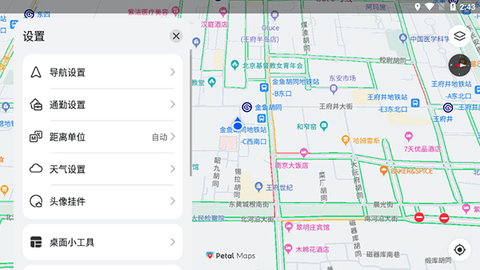 花瓣地图[图4]