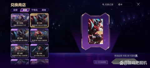 玩英雄联盟用什么加速器好[图2]