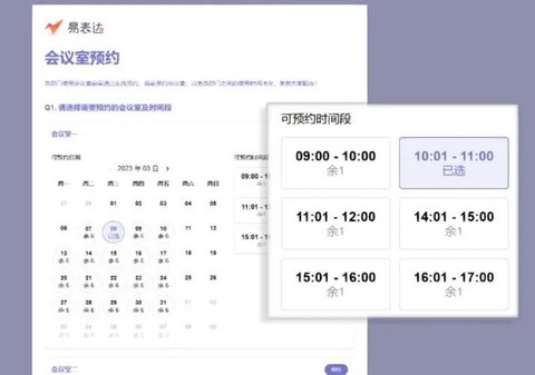 为什么我的世界要预约[图1]