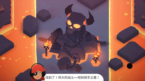 地狱摩托2[图2]