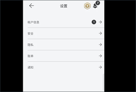 roblox[图4]