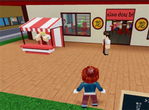 roblox[图15]