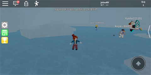 roblox[图19]