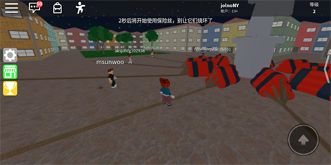 roblox[图21]