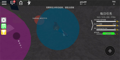 roblox[图24]