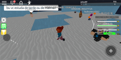 roblox[图25]