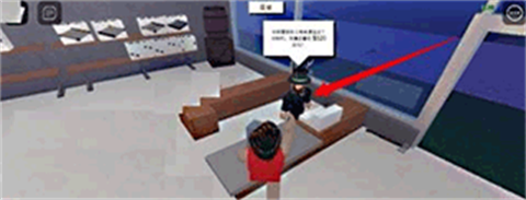 roblox[图30]