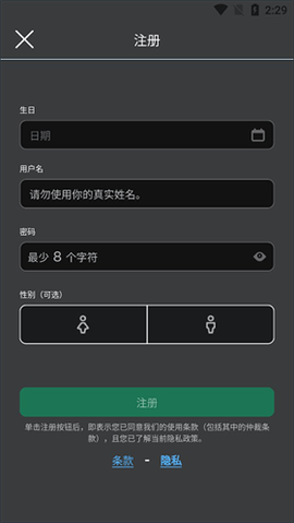 roblox图2