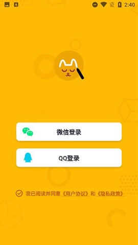 画画接龙[图2]