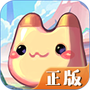 追忆彩虹岛