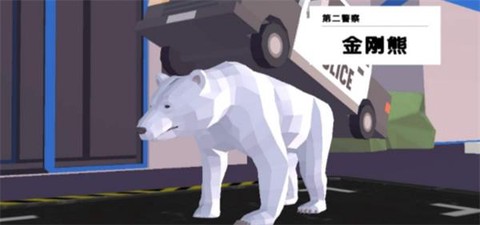 非常普通的鹿手游[图9]