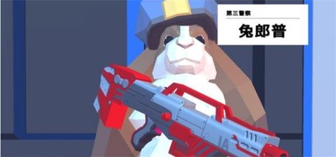 非常普通的鹿手游[图10]