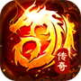 出击吧师兄