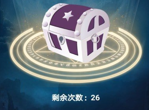 指尖寻宝[图3]