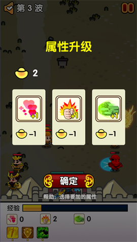 三国蜀汉风云五虎将[图4]
