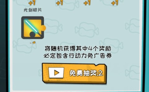功夫奇遇记[图1]