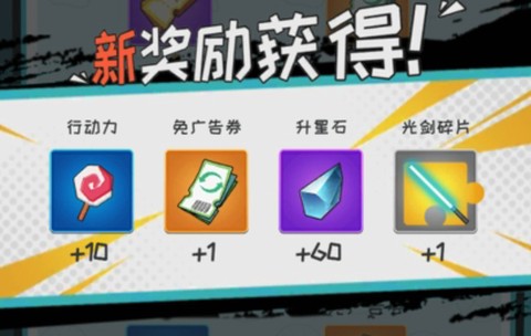 功夫奇遇记[图2]