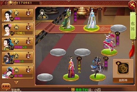 青鸾繁华录[图2]