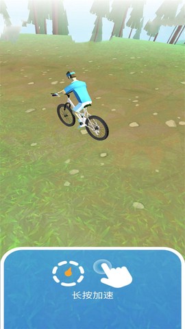 真实自行车驾驶[图1]