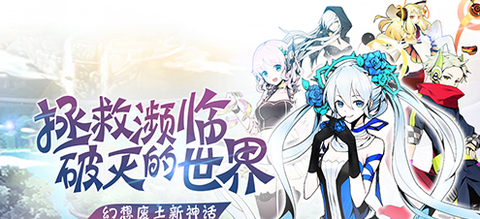 天命战域截图1