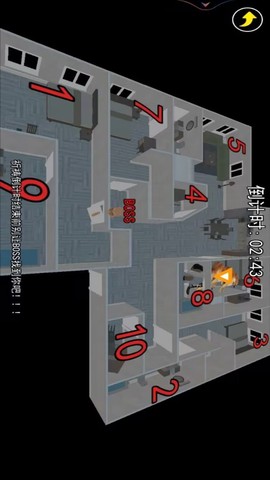 躲猫猫大挑战截图2