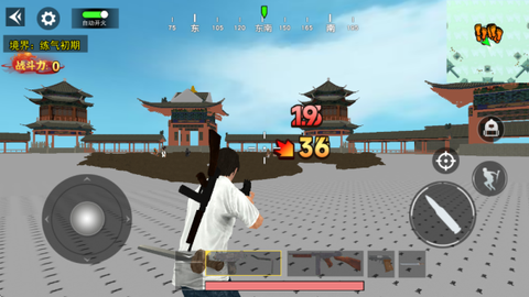 吃鸡求生模拟[图4]