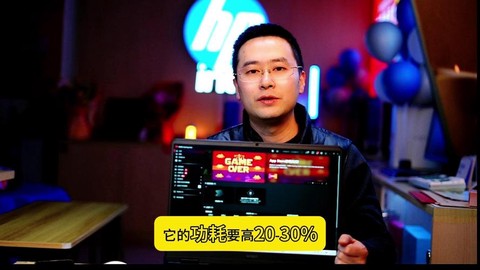 暗影精灵怎么开独显[图2]
