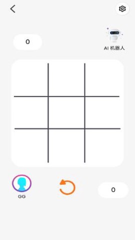 无限井字棋[图2]