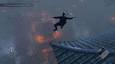 忍者模拟器截图1