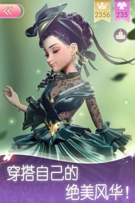 美女爱化妆截图1