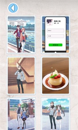 樱花学校恋爱日记截图2