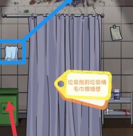 宇宙怪谈[图1]