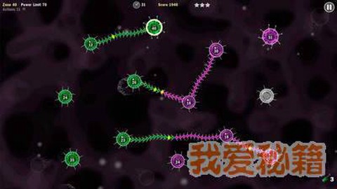 触手大战截图1