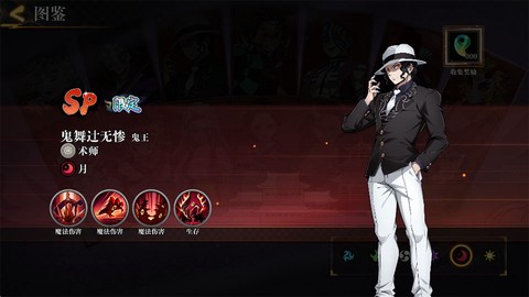 搭救之路[图6]