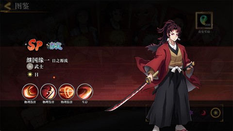 搭救之路[图7]