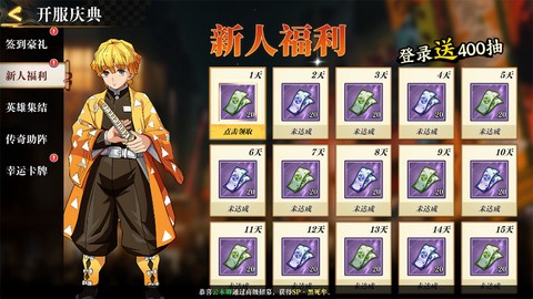 搭救之路[图9]