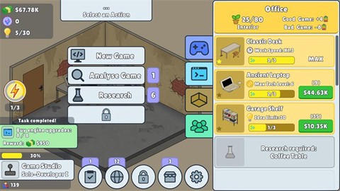 游戏开发模拟器[图1]