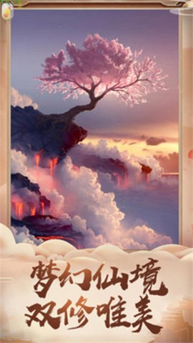 大侠传[图1]