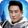 黎明：奇迹MU