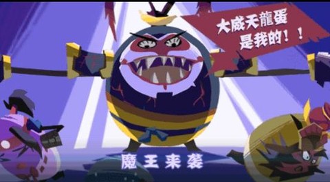 萌将觉醒[图1]