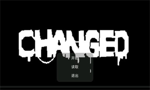 兽化实验室截图1