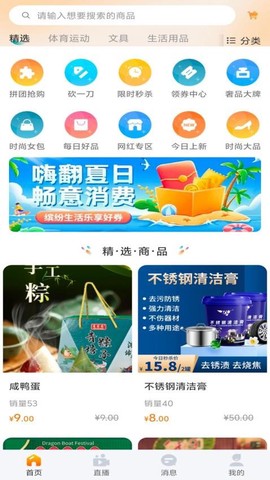 微鲸灵[图1]