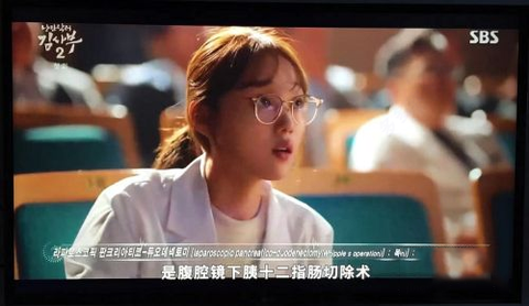 韩小圈（原韩剧tv）[图11]