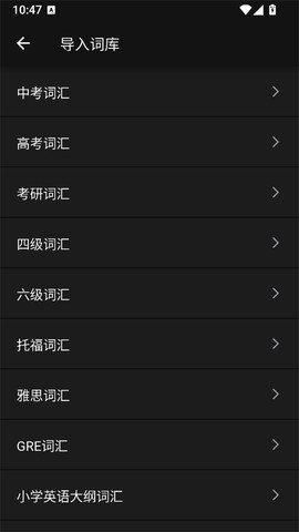 生词本[图2]
