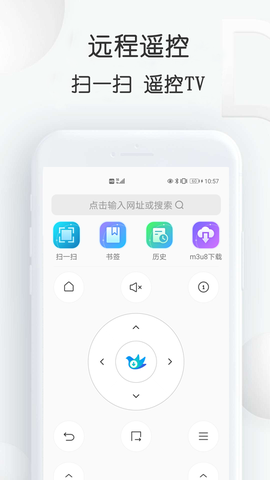 云雀助手图1